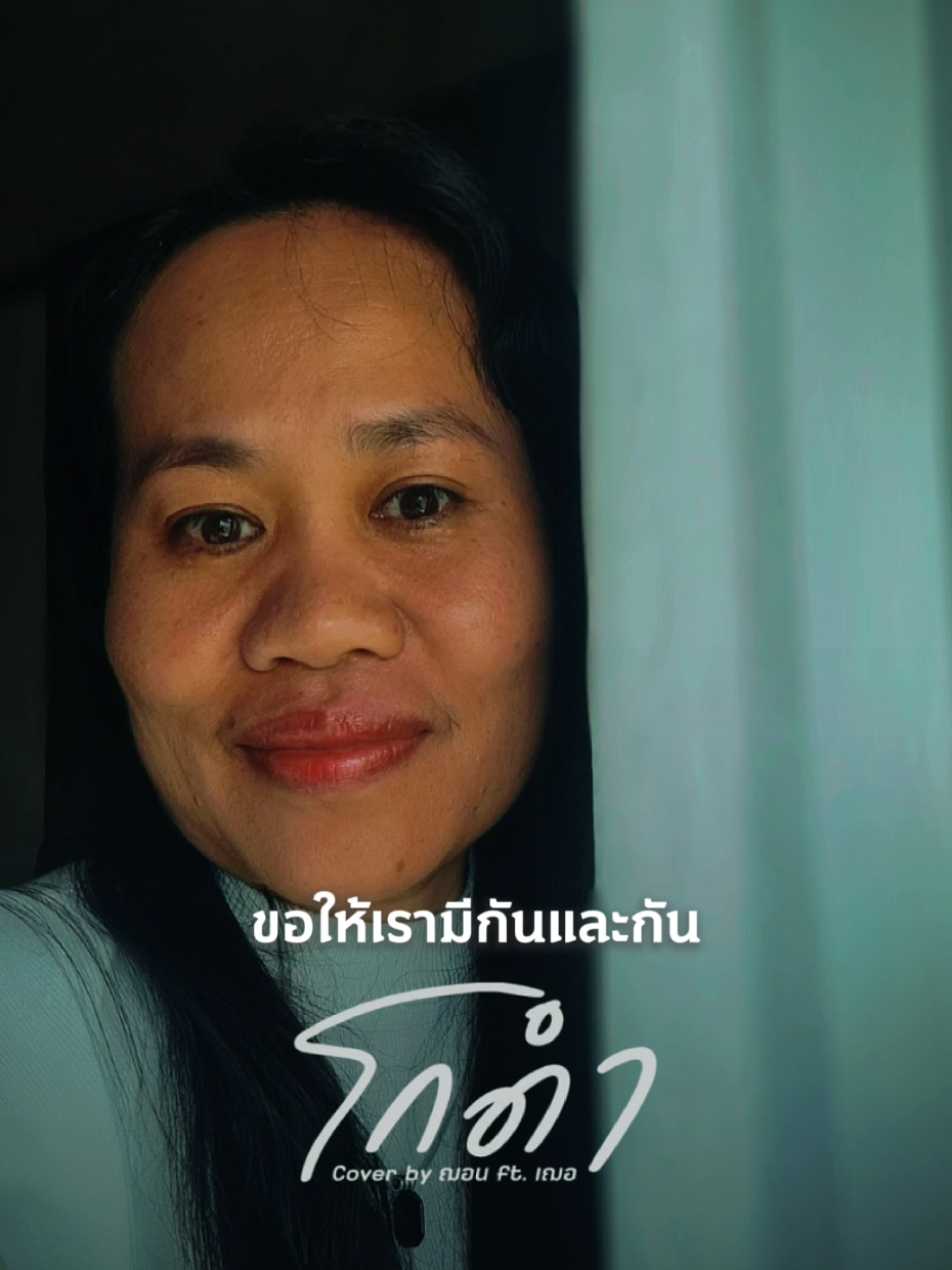 @เบญ_Benkku_Benjamath
