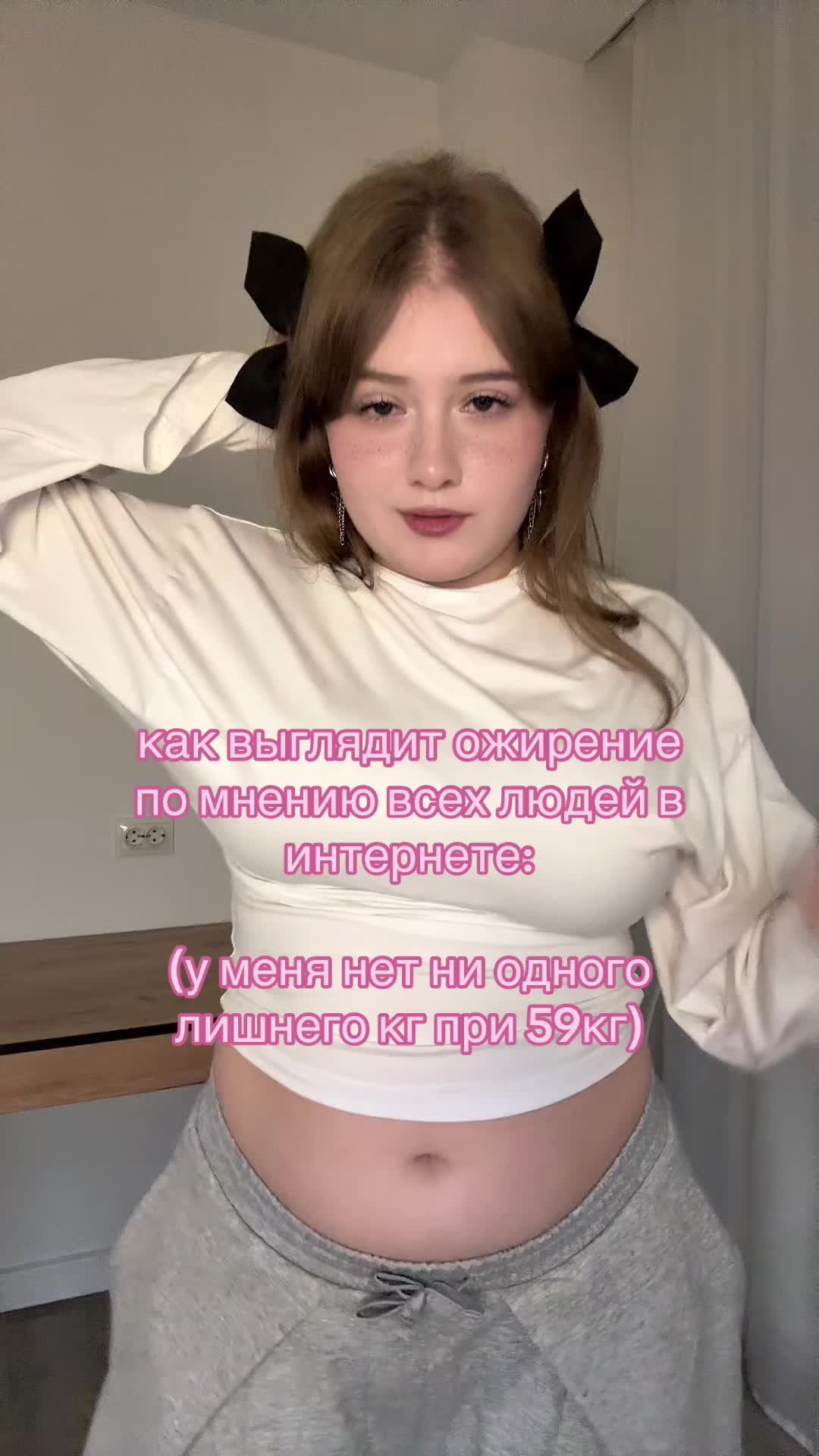 @ТГК: ЛИНУСЯ🐾