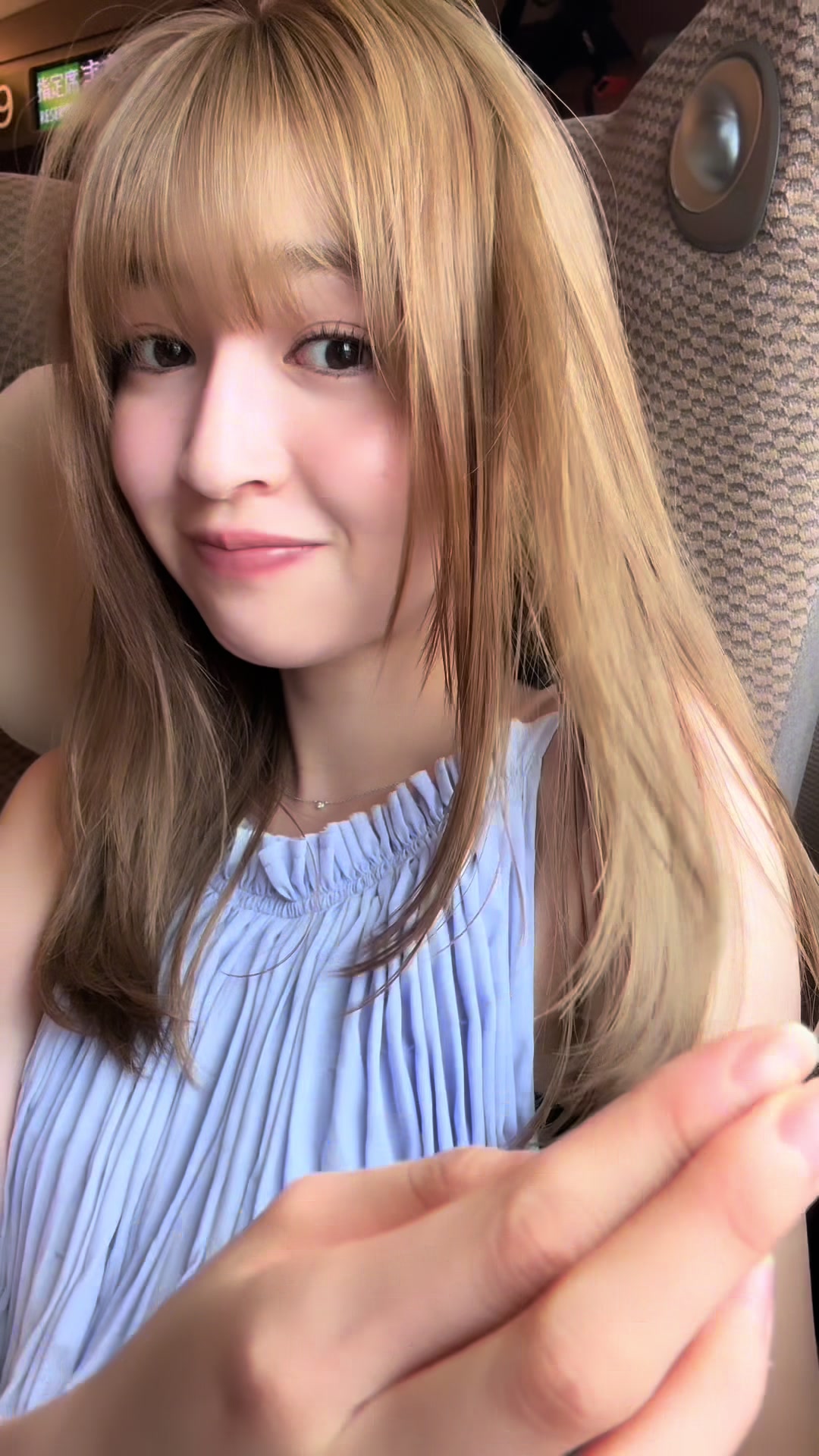 @上西星来