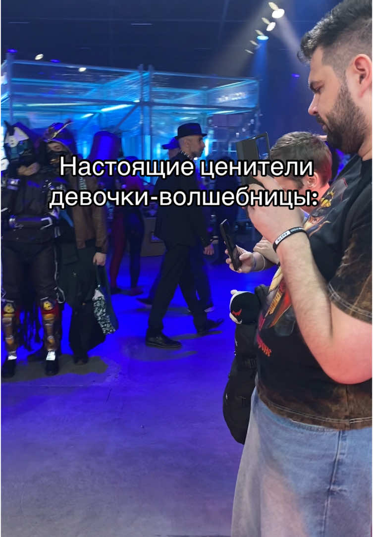@ТГК: Твоя эльфийка жена
