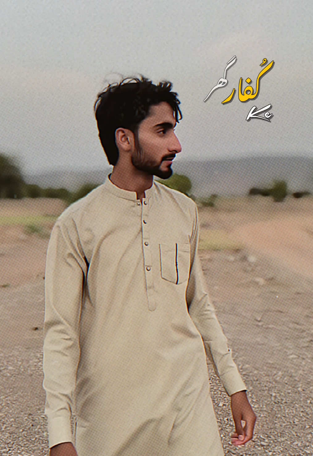 @𝐈 𝐌 𝐀𝐓𝐈𝐅 ⁷