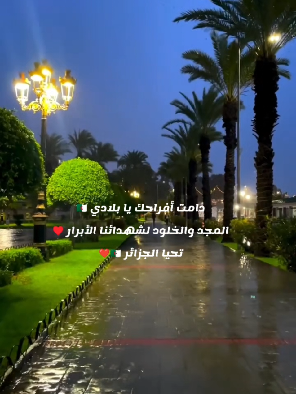 @𓍼𝐴