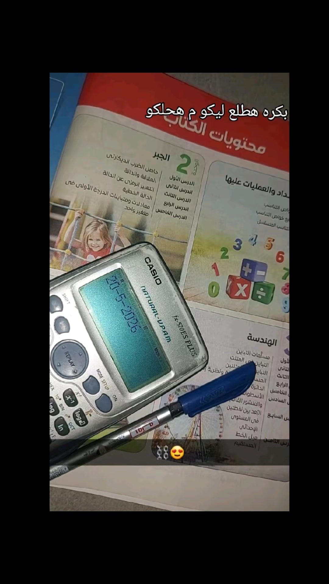 @๐