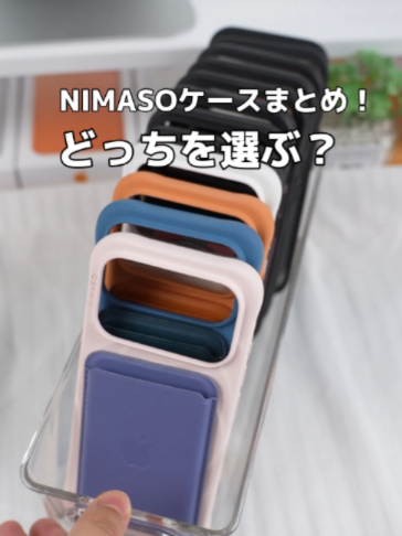 @NIMASO
