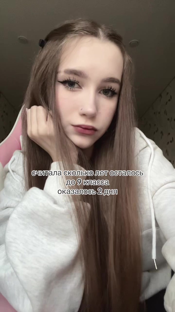 @winasste