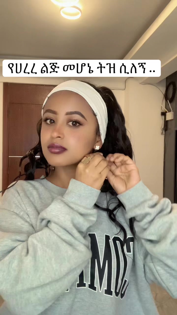 @hella et