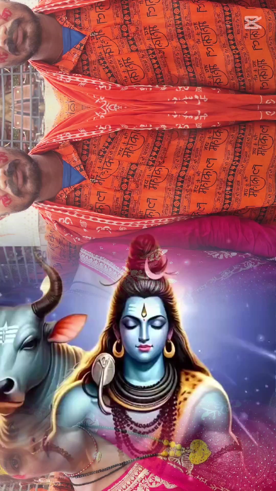 @RAHUL SAH KANU 0