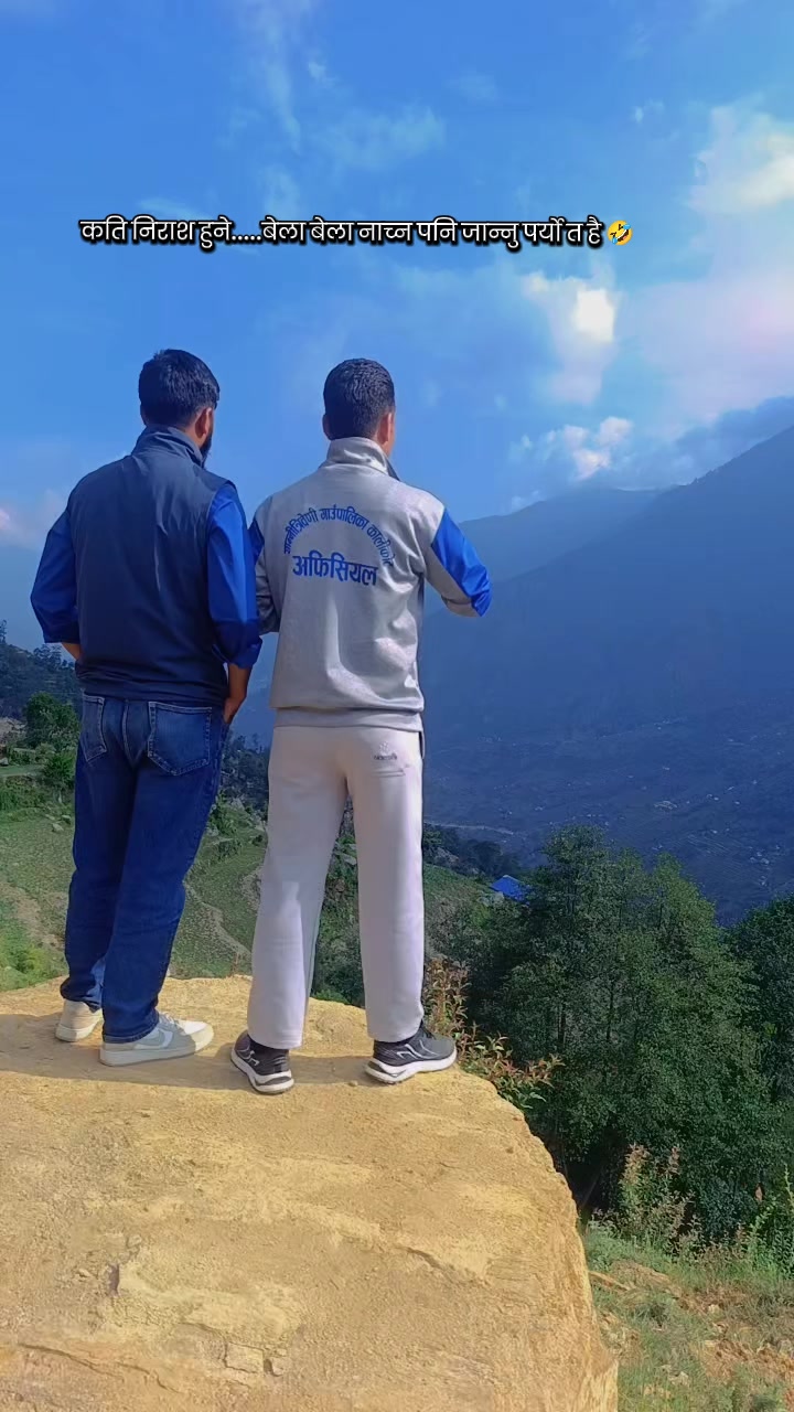 @Karan Simkhada