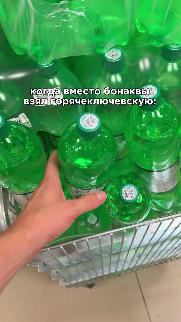 @Первый Южный