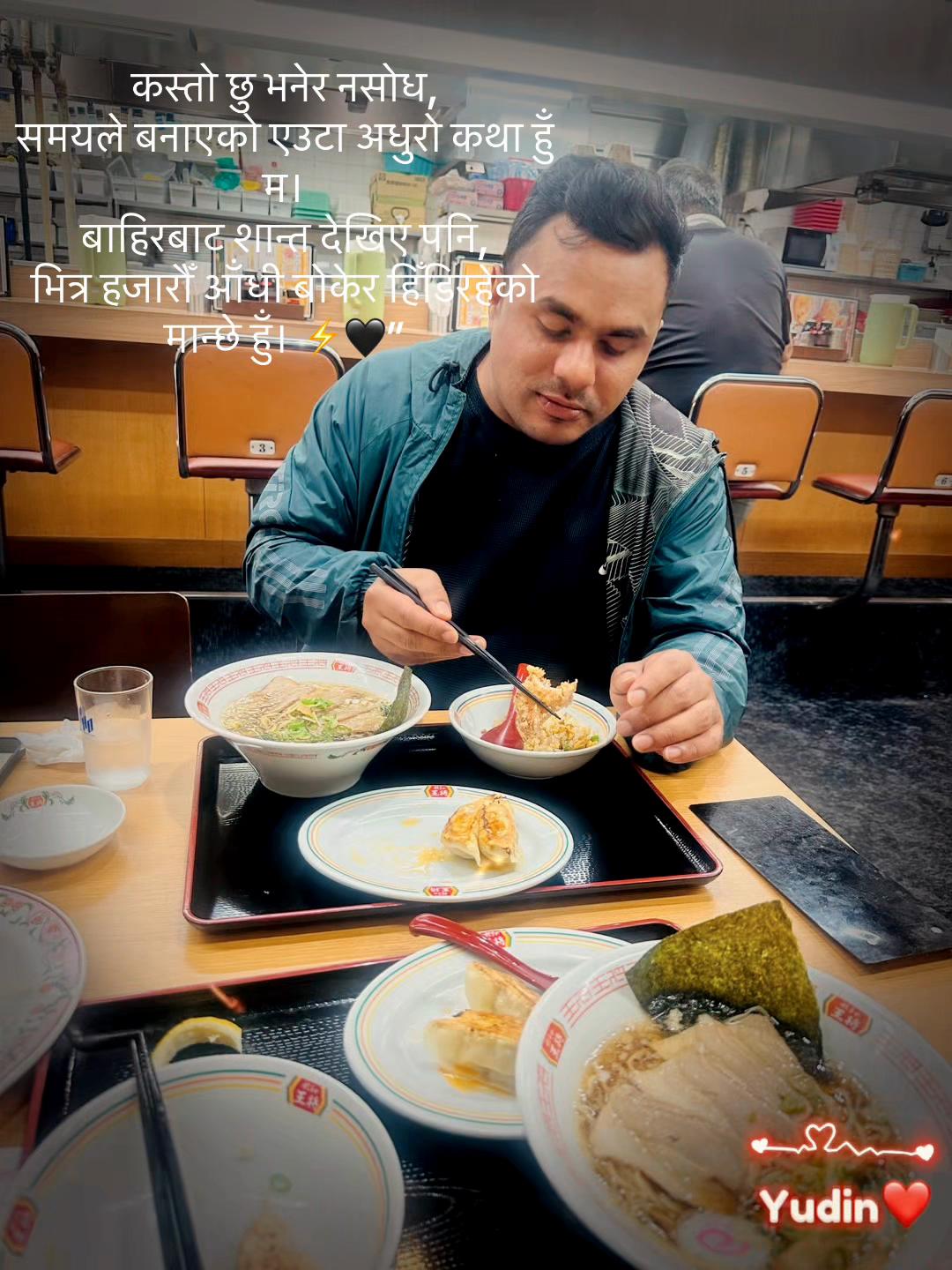 @Karan Karki