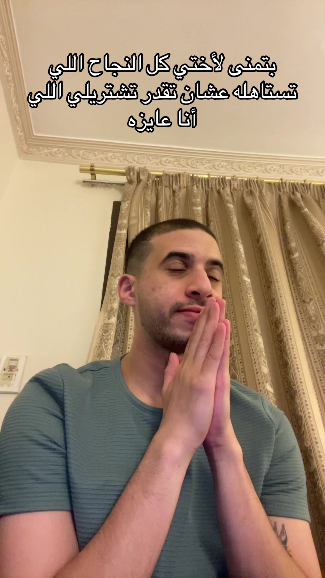@Youssef
