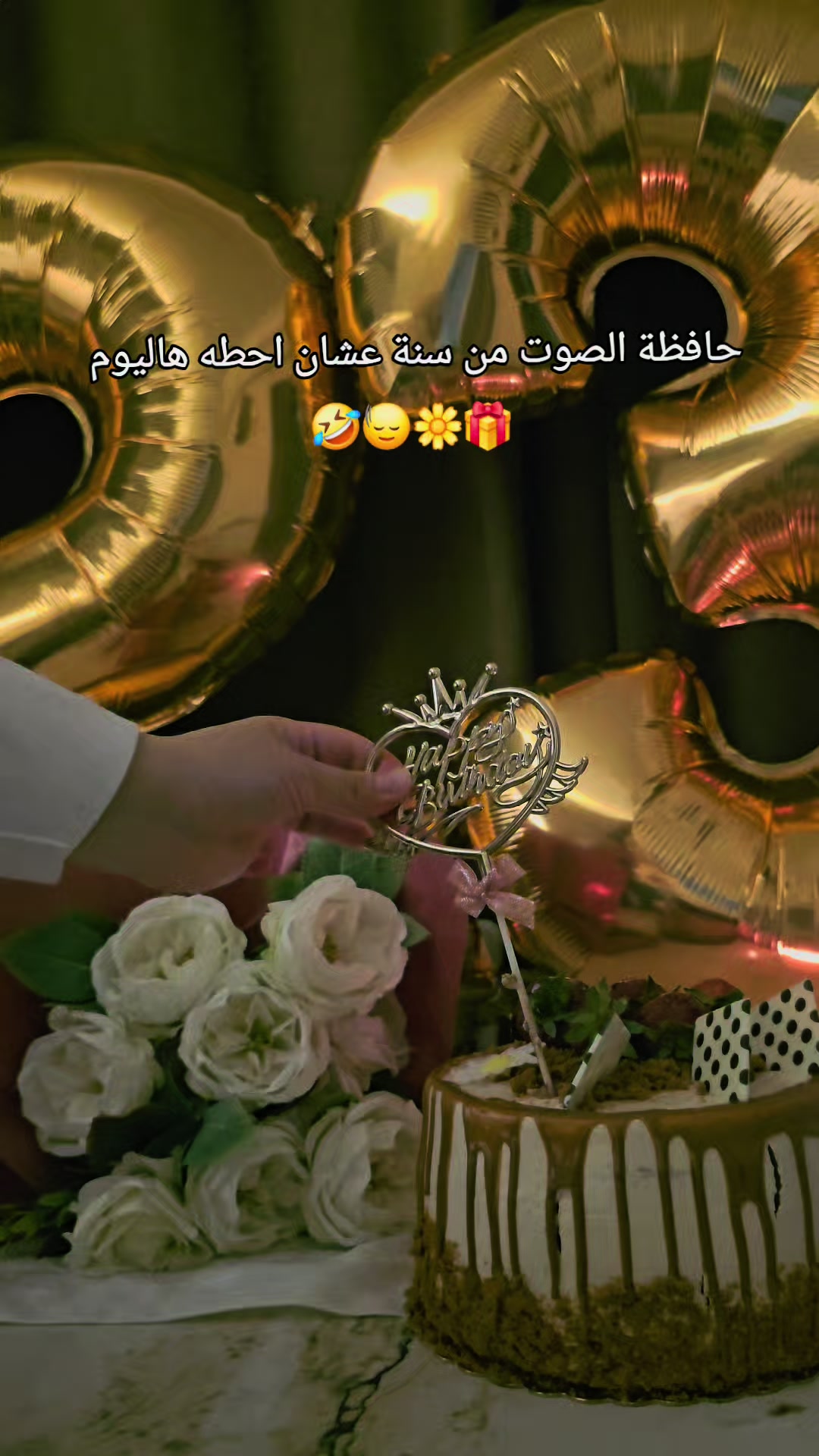 @أمہ"مــيــلا"👑🎀🧸