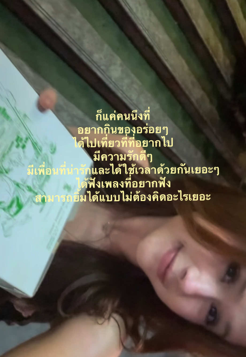 @donieverse