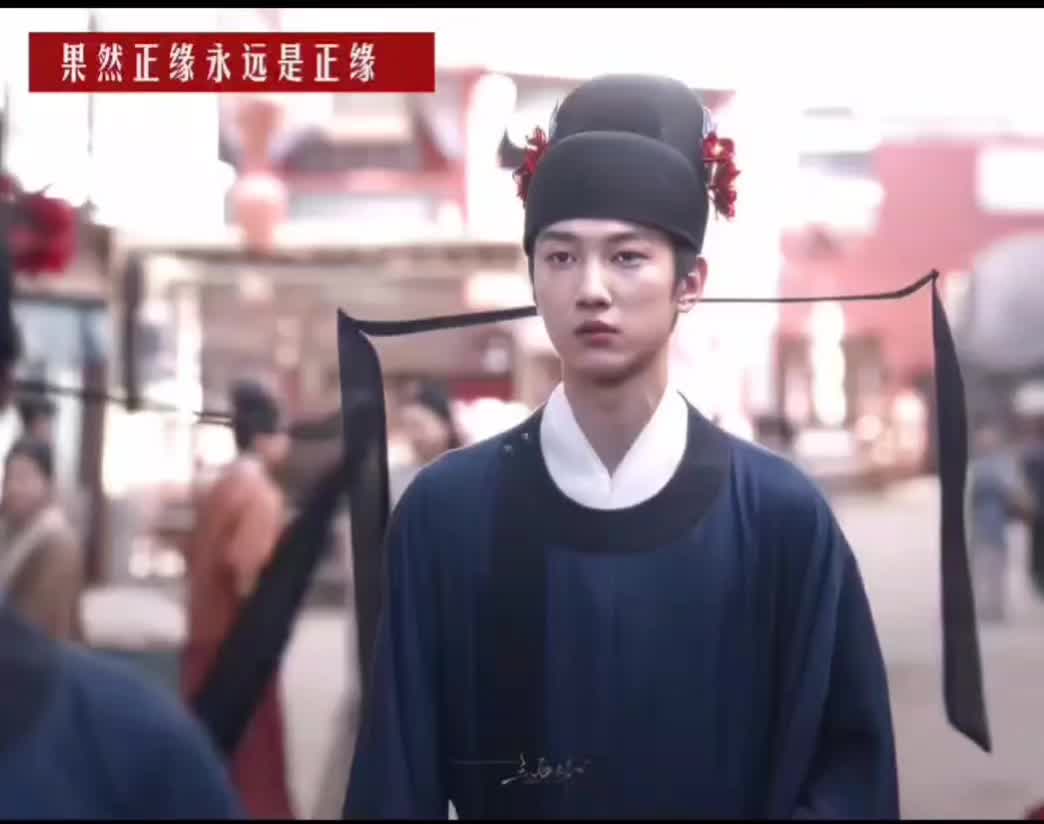 @songhaoxin🌸😸🫦🫶