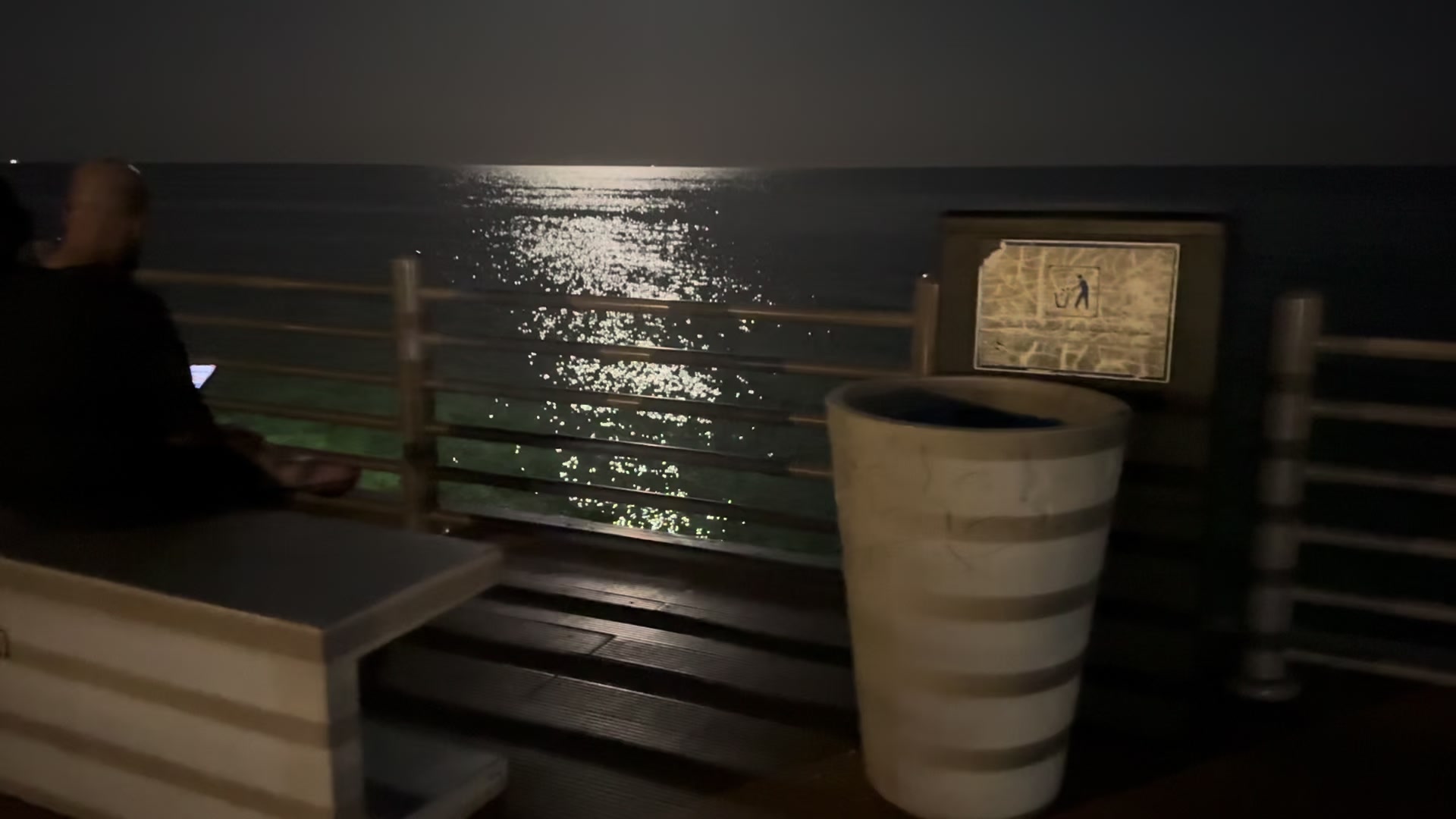 @فـالـح