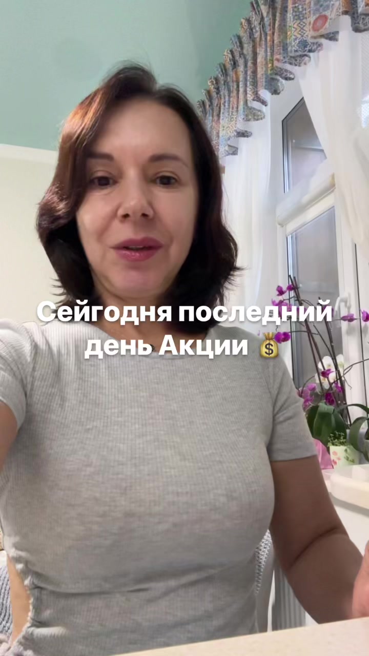 @Людмила Лиманская ЗОЖ