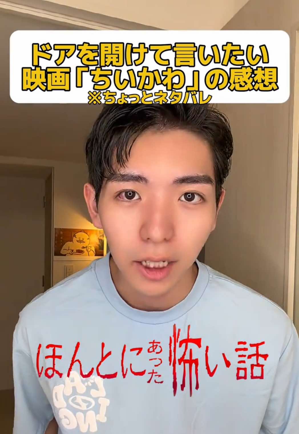 @やきぽむ