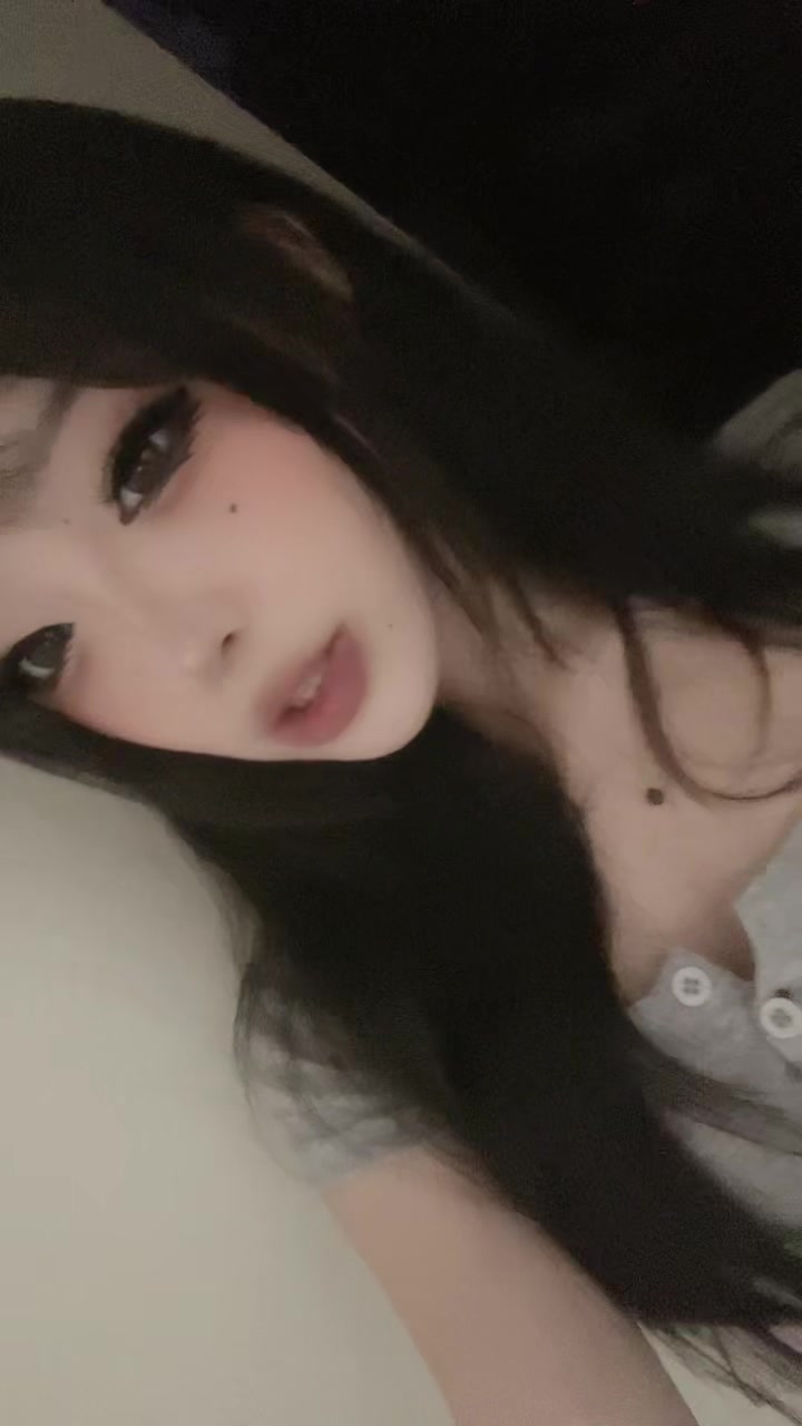 @нэсси