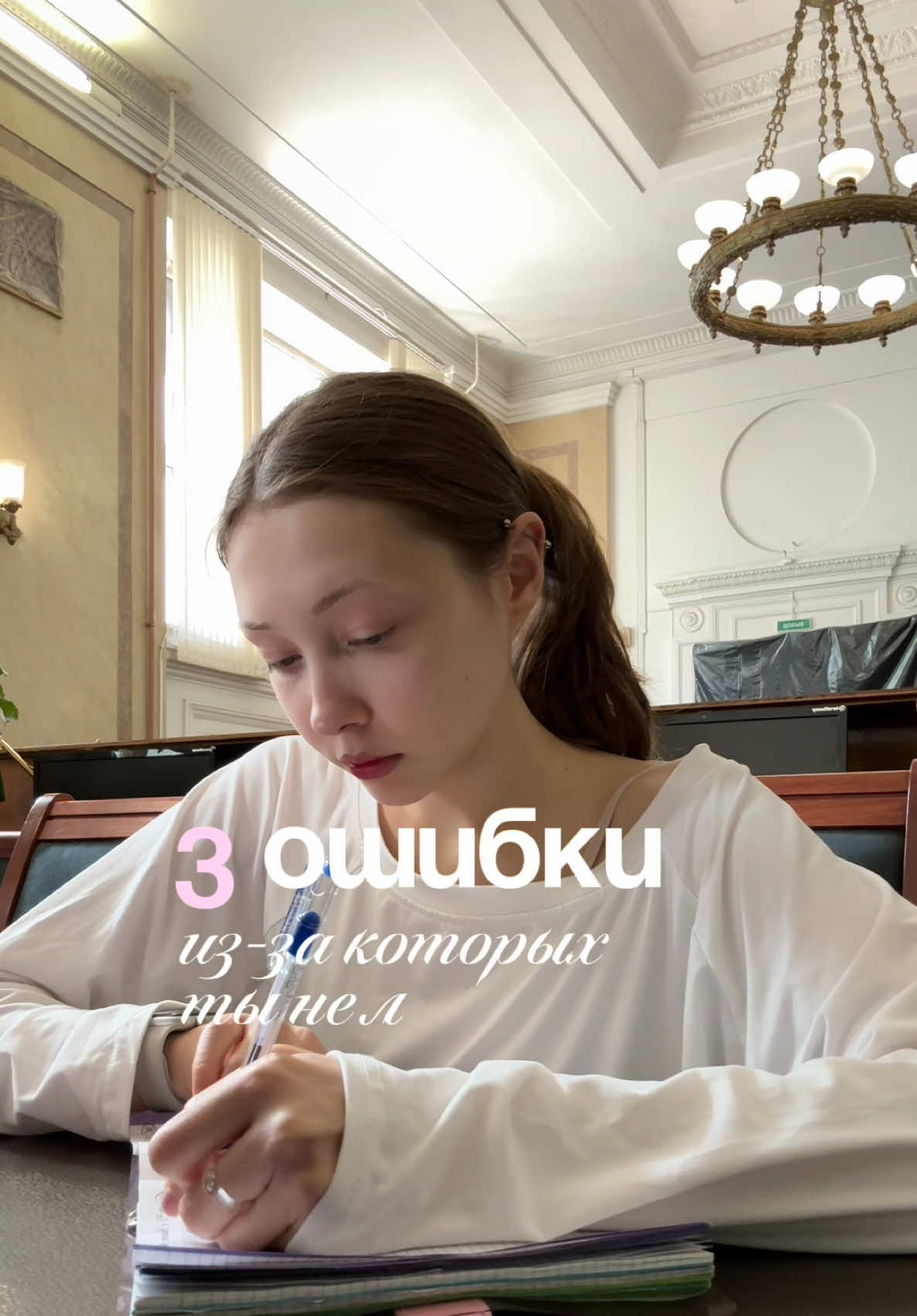 @тгк: marinreine