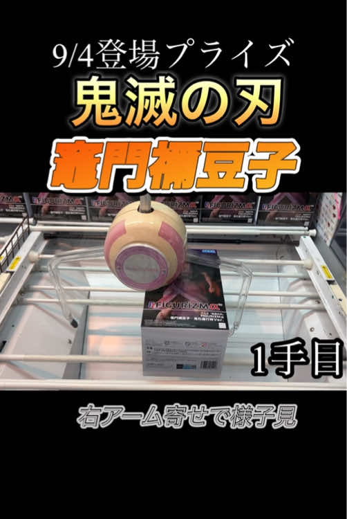 @ゴヘイモチ&きなこもちクレゲチャンネル