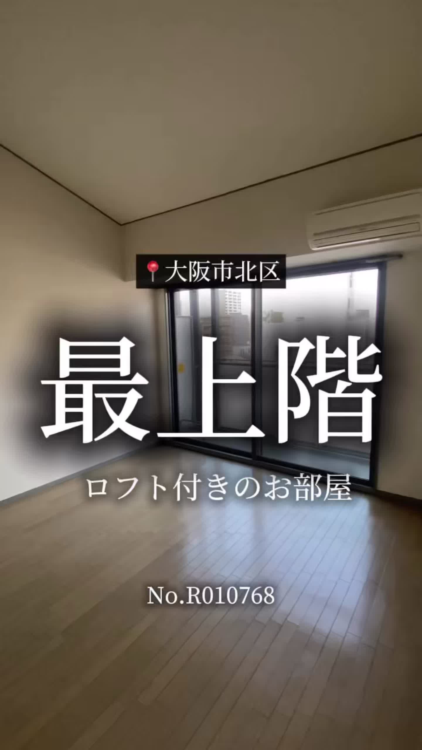 @arts factory_fudosan