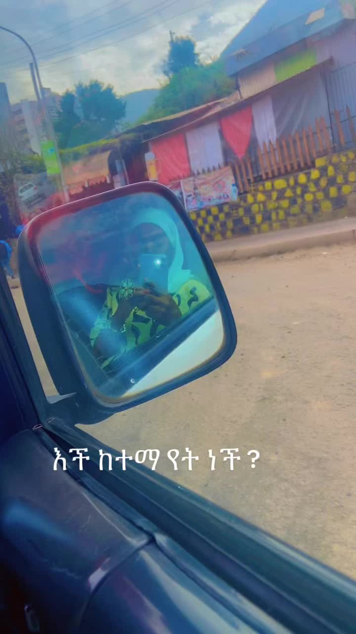 @አለውያ ሰይድ 🌎