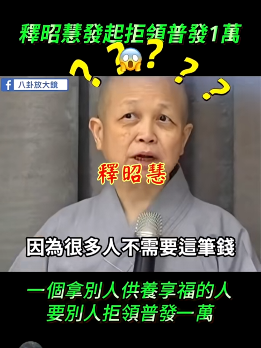 @雞不叫也天亮