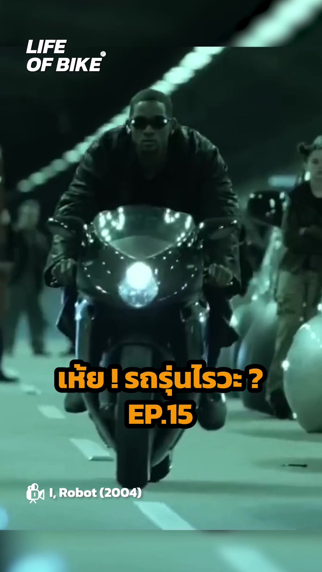 @lifeofbike_
