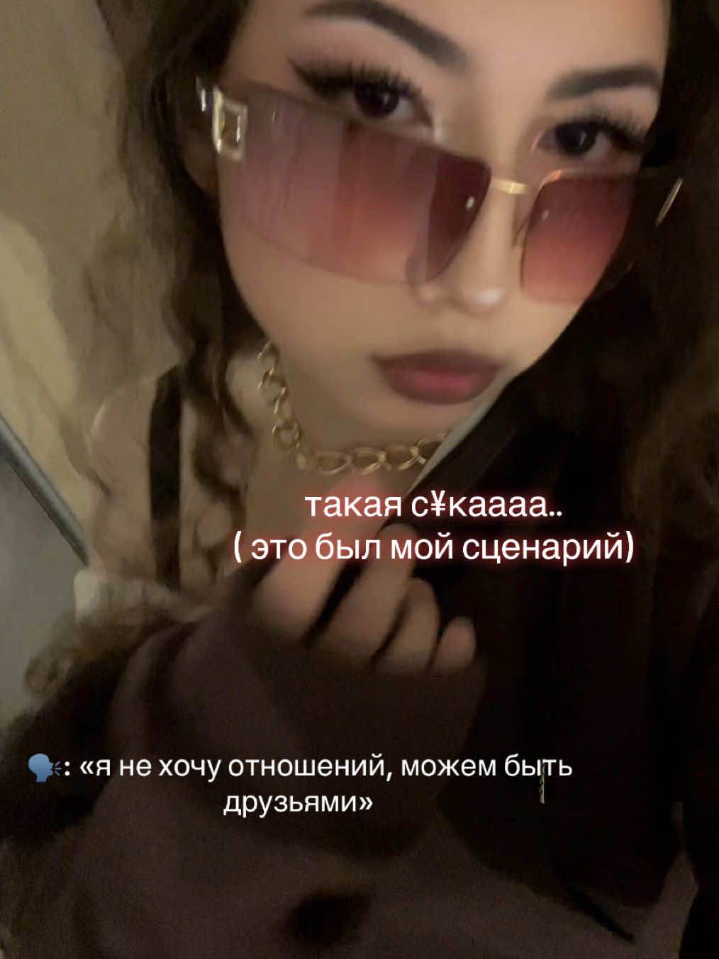 @myafoxx
