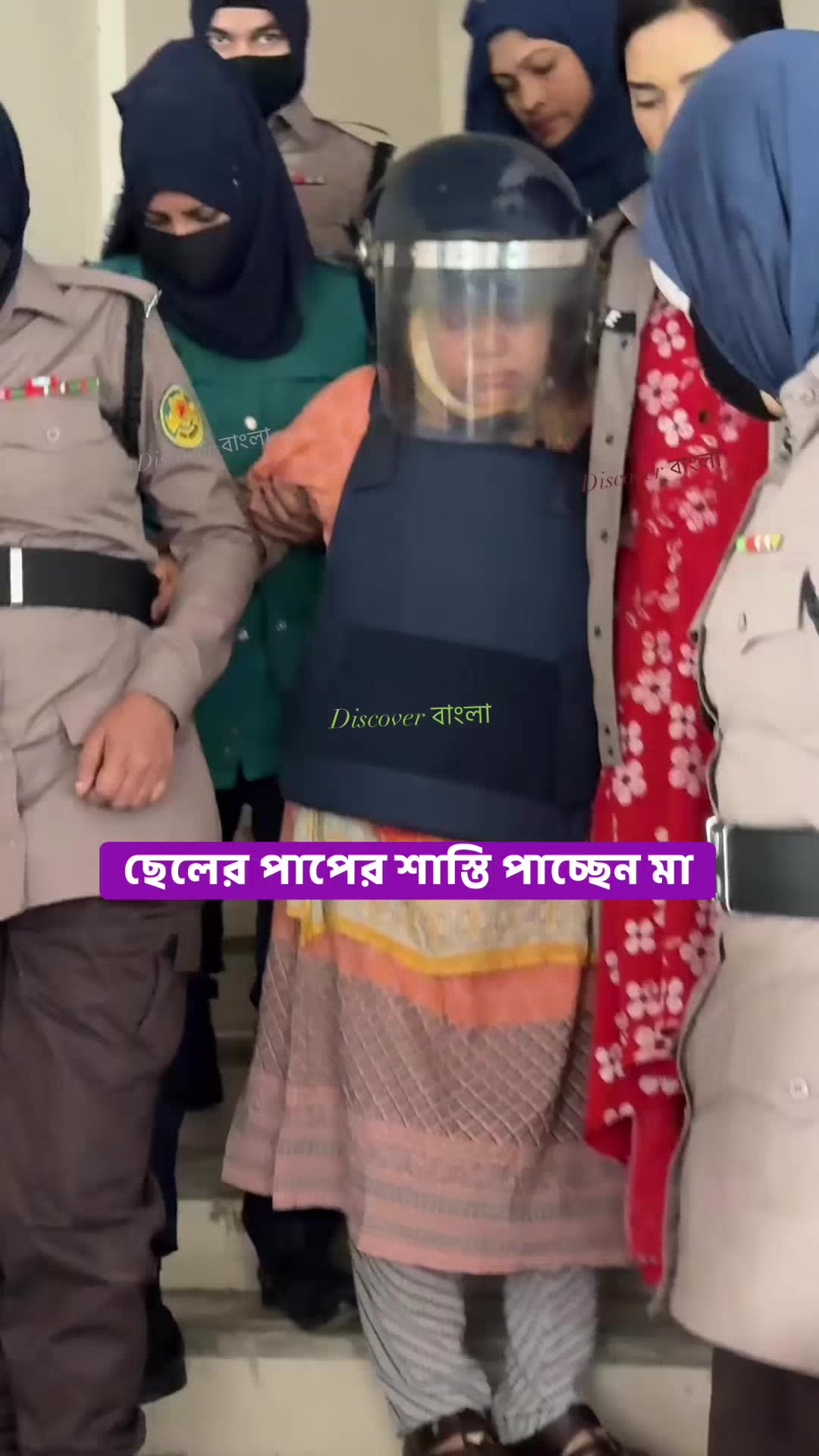 @DISCOVER BANGLA
