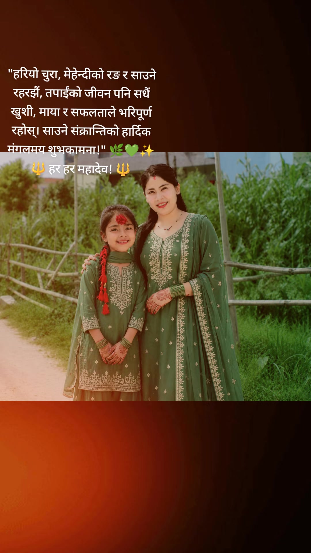 @padmabhattrai123