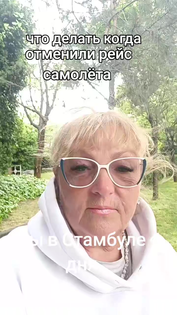 @Свет в твоём окне