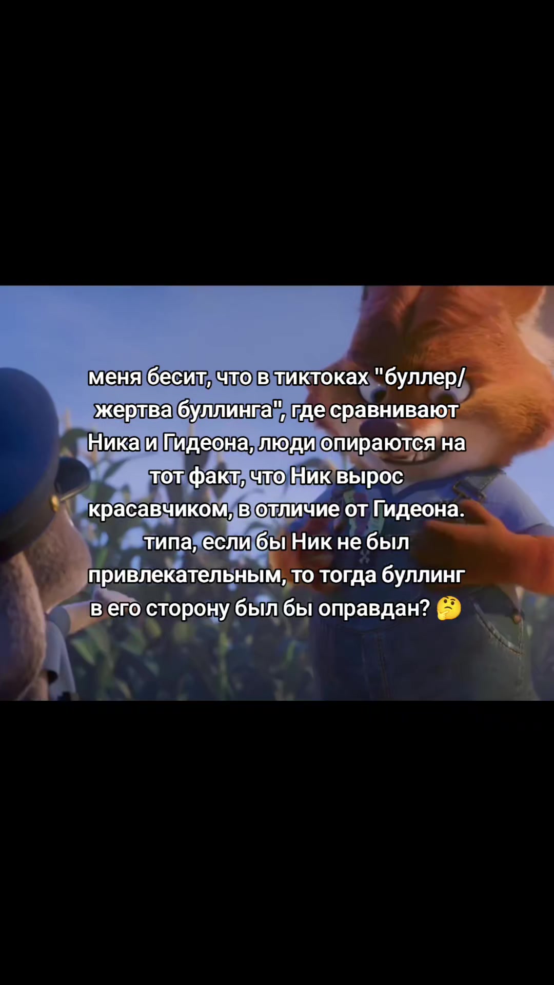@Nasya!!!🪐