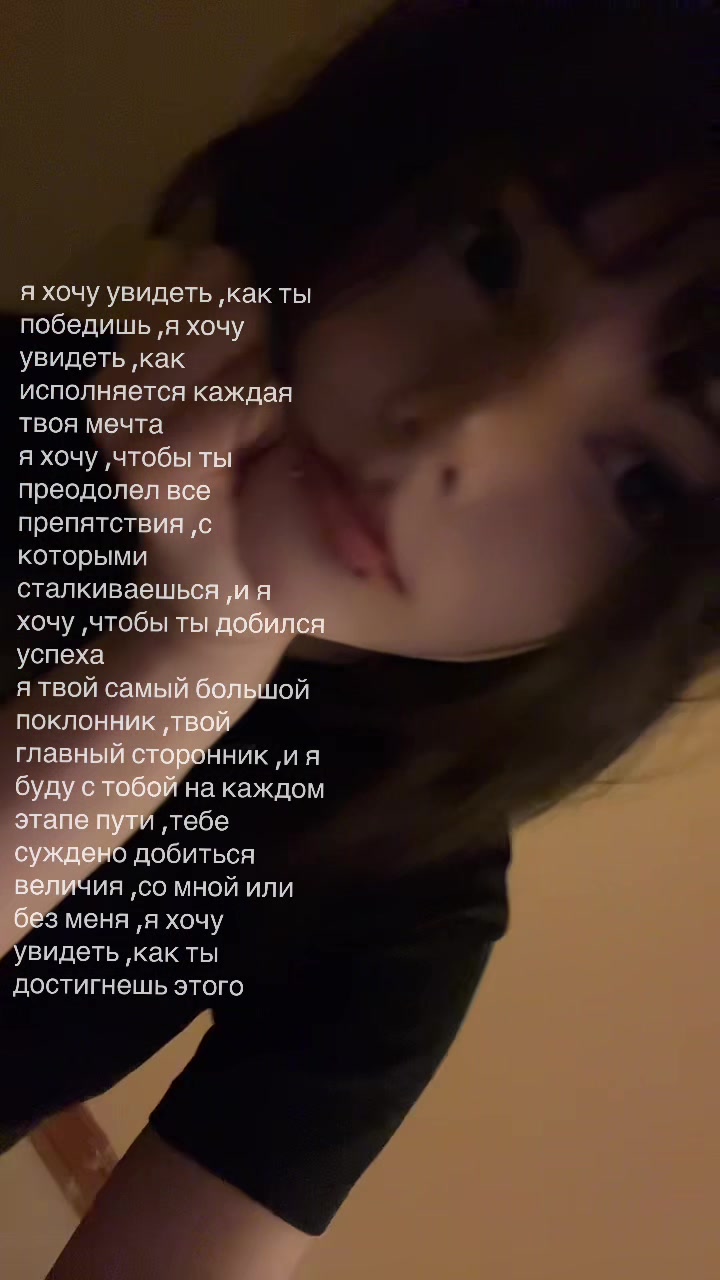 @ася бурмалдася