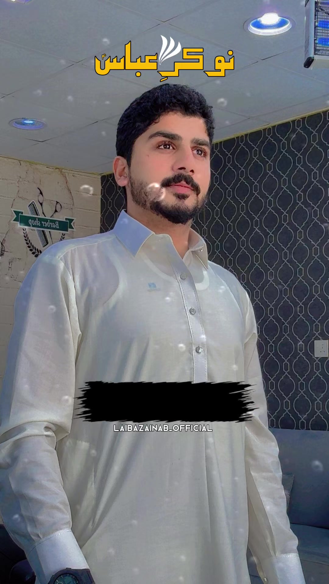 @Salman Ali 🇸🇦