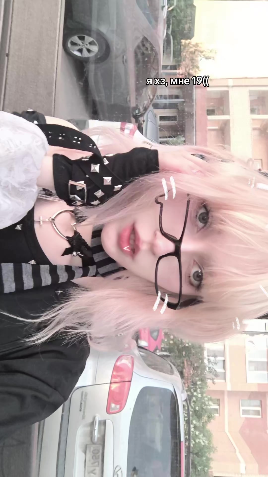 @₊˚⊹♡ k@йLин4|/|к>᎑< ˎˊ˗