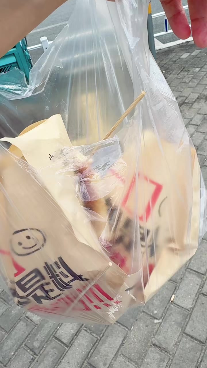 @三瘋🤪福建