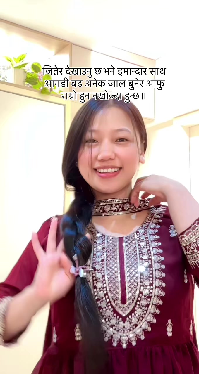 @Mrs_magarni 🥀❤️