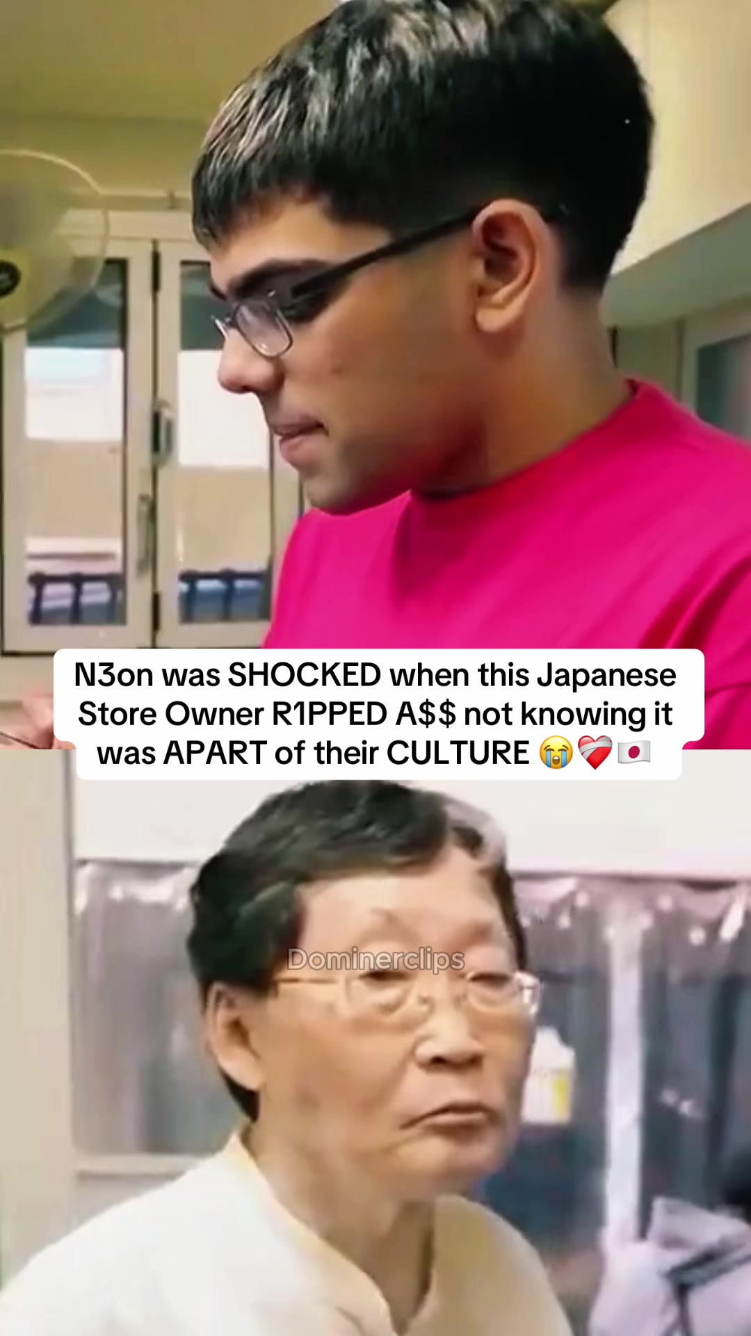 @dominerclips