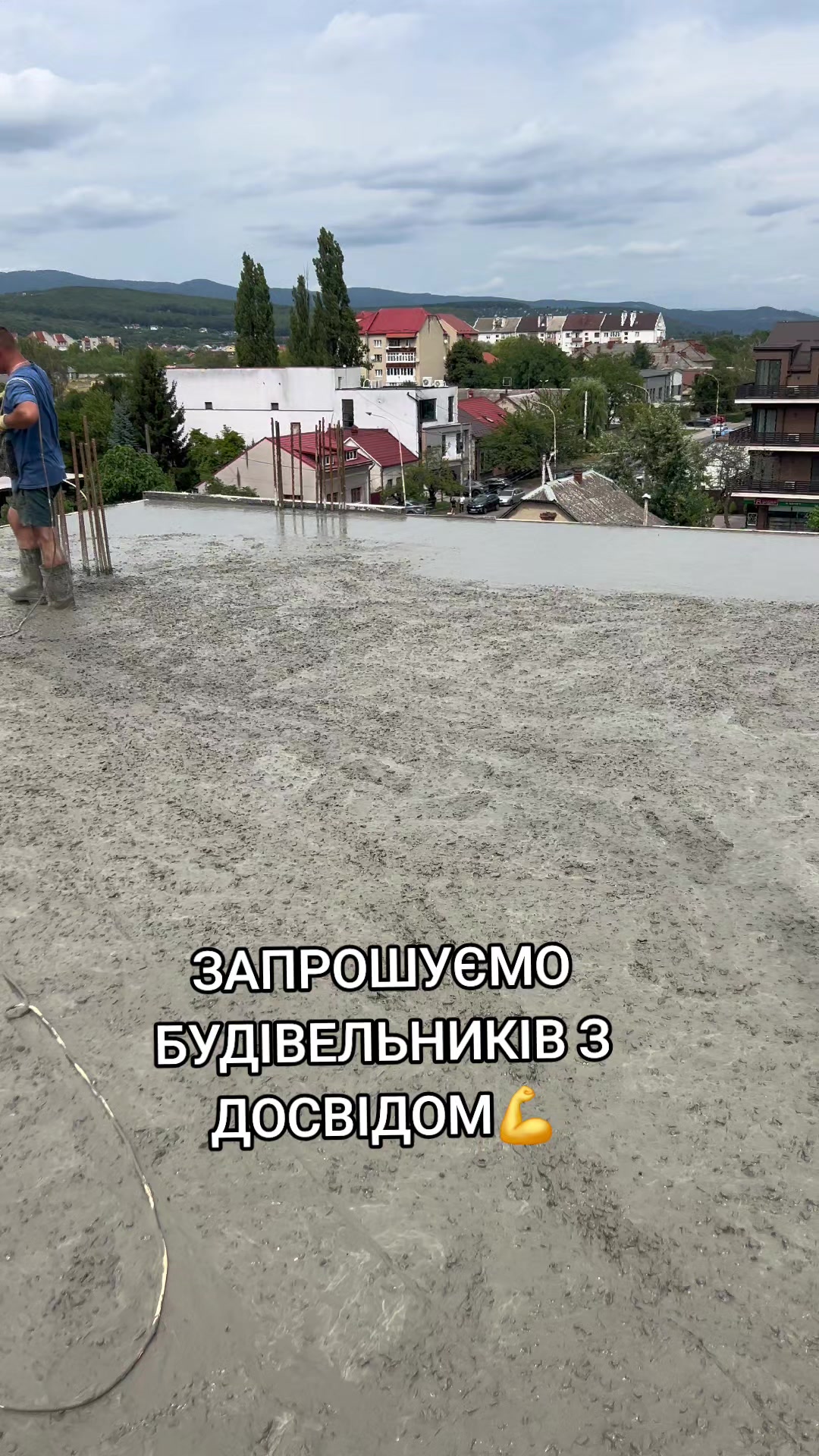 @Євгеній Вощук