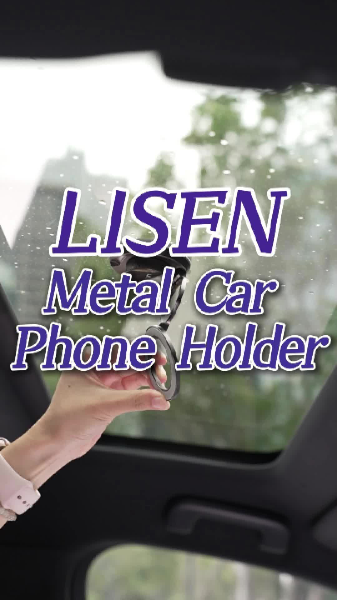 @Lisen US