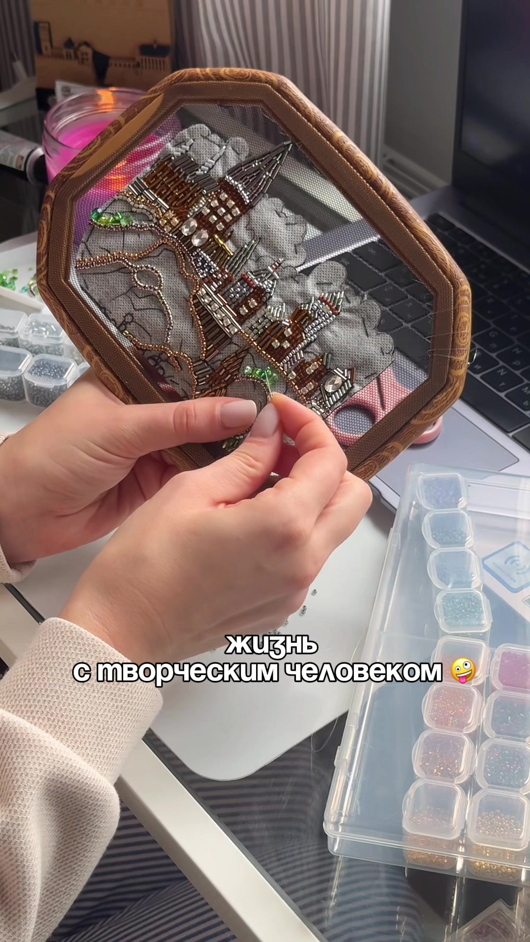 @Iren_ACS Броши из бисера