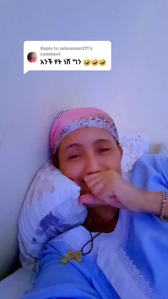 @maskii