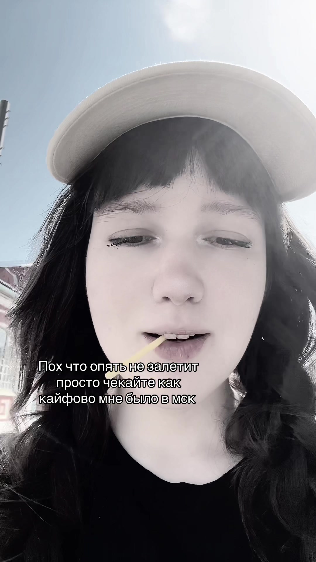 @Люба💀