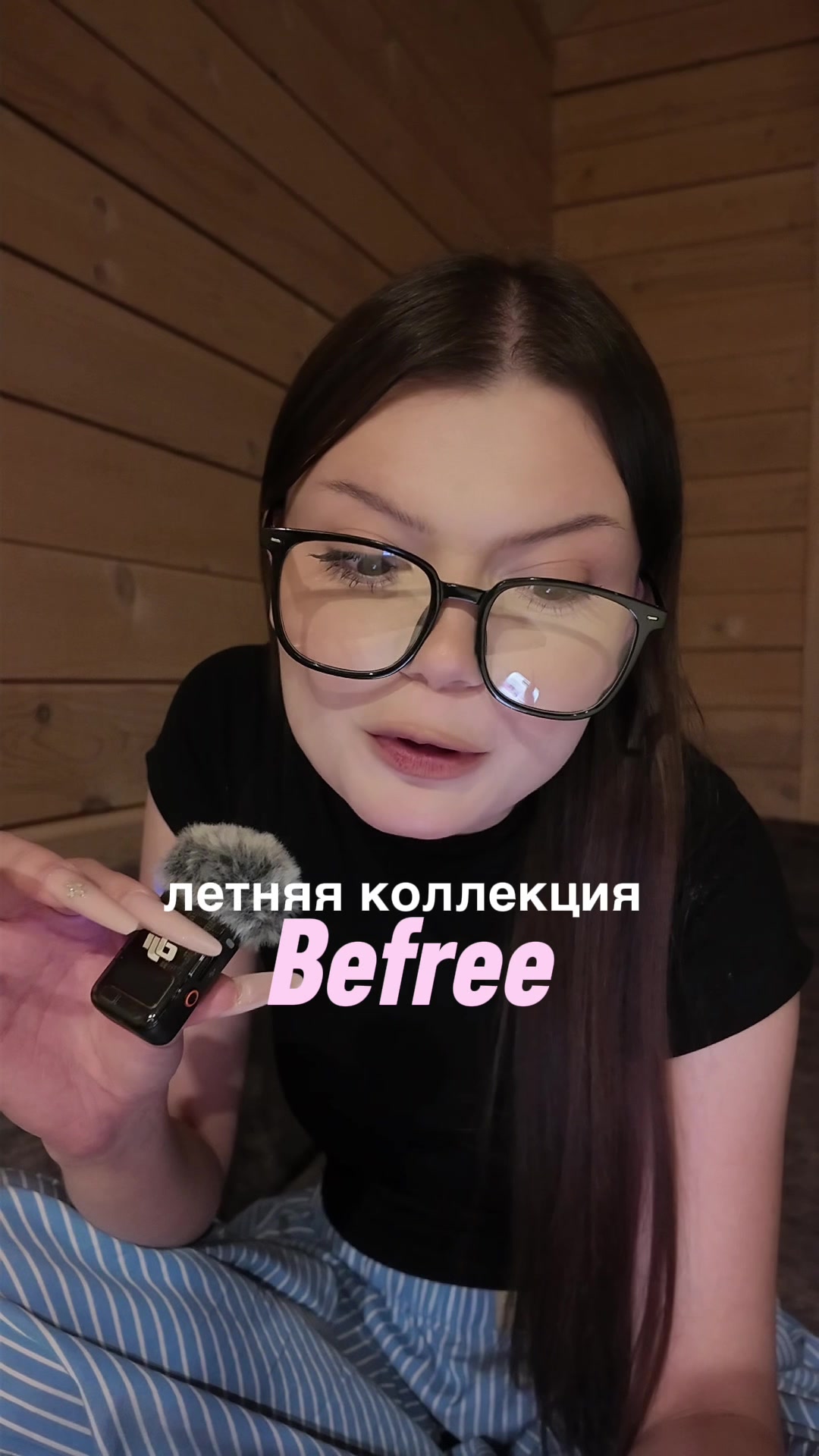 @лера вайфьюк ۶ৎ