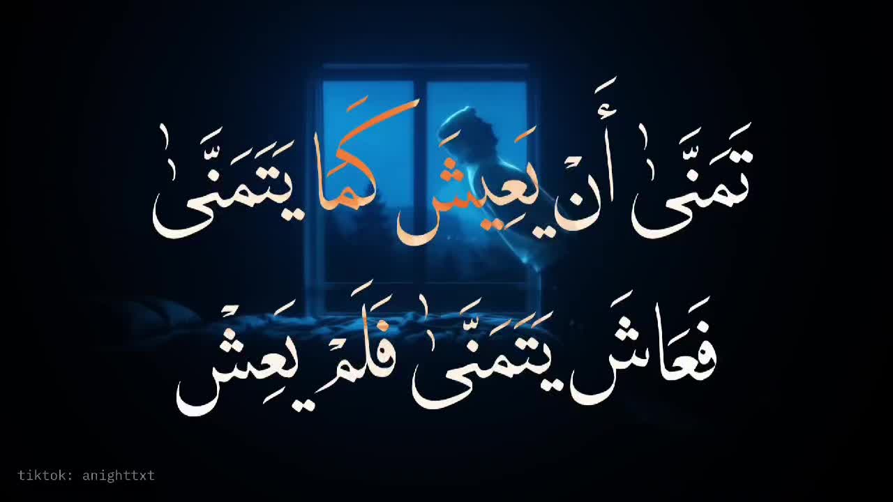 @أَلِيس