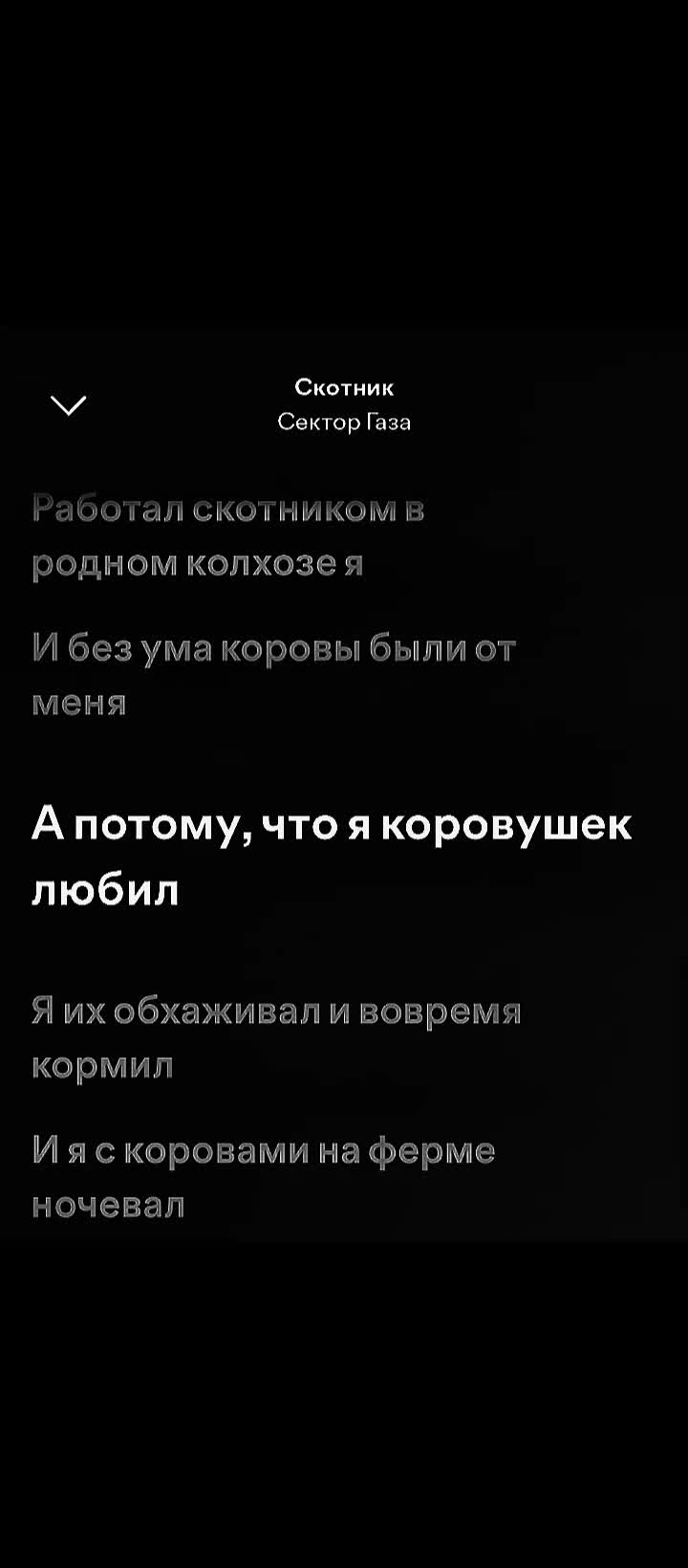 @#юрий хой🥀