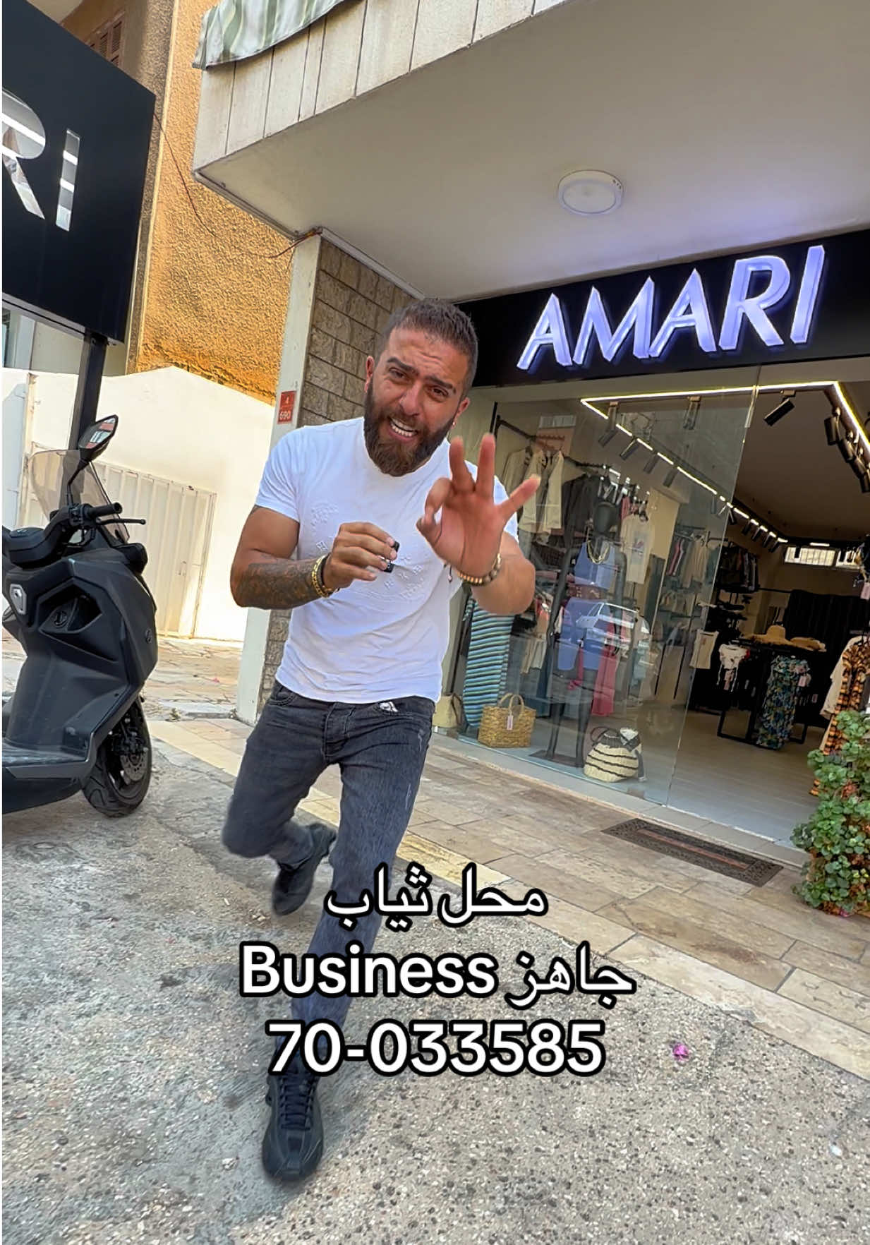 @Luxury store