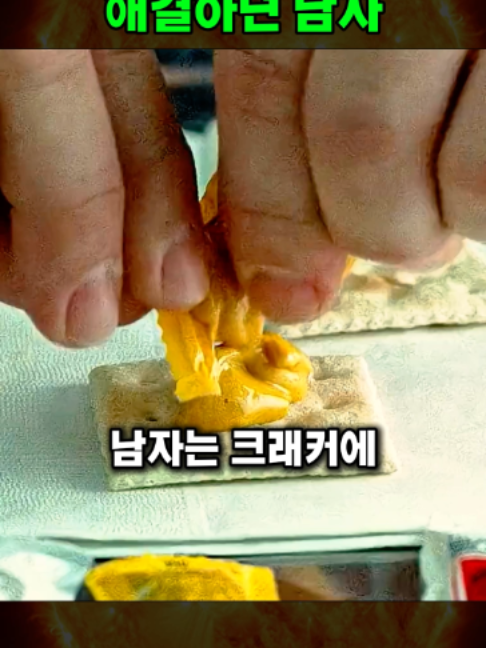 @하루한편