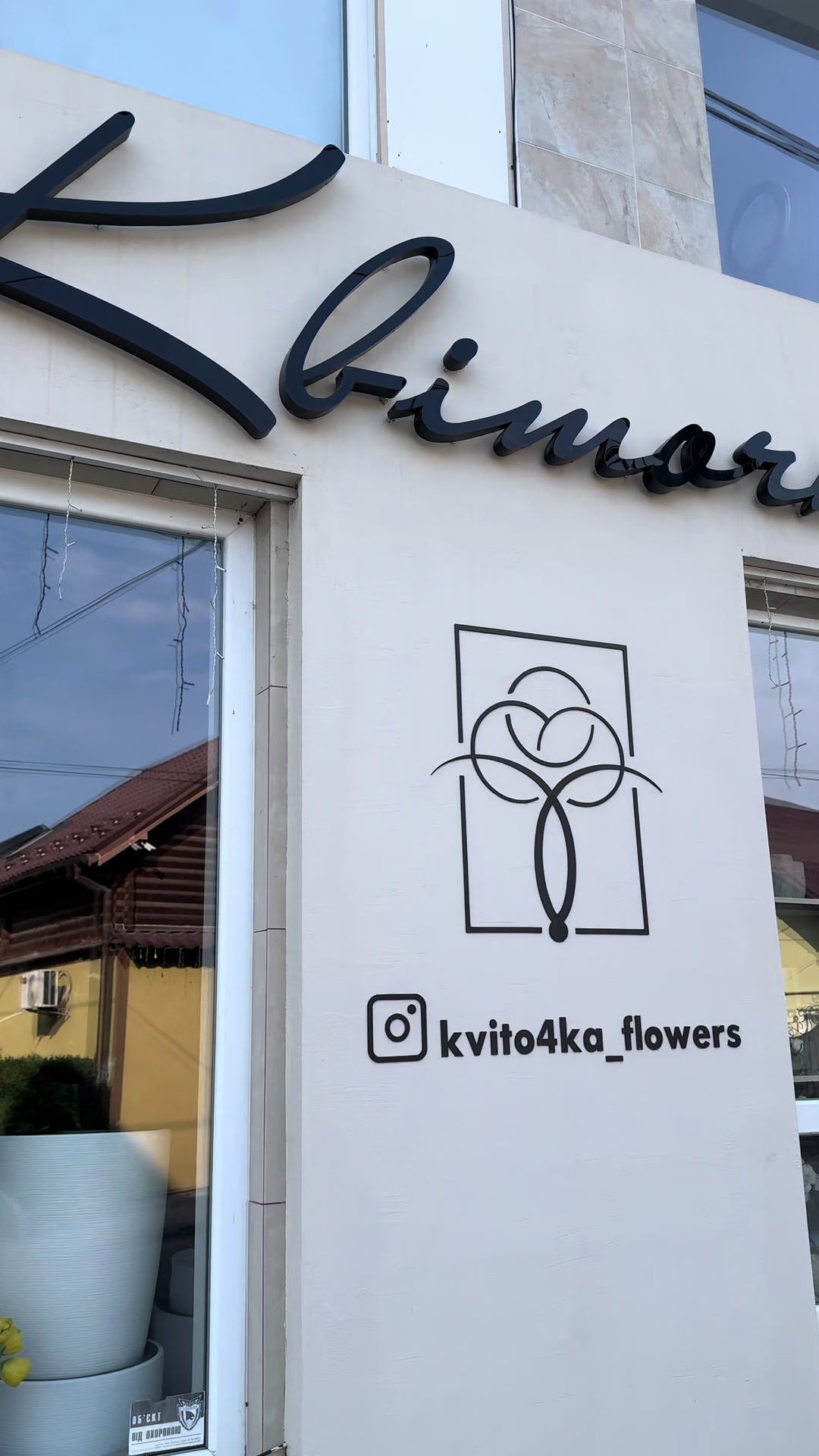 @kvito4ka_flowers